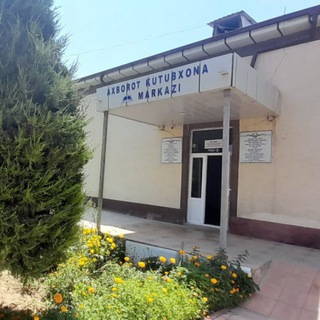 Baxmal tuman AKM rasmiy kanali
