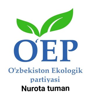Nurota tuman ekologiya partiyasi