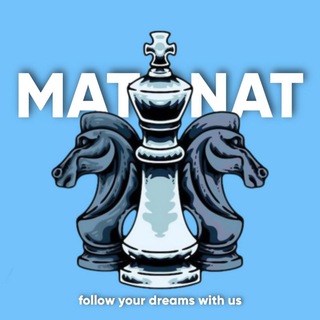 Шахматный клуб СК "Матонат". Тошкент ш. Юнусобод тум., Марказ-5. We teach in uzb., rus. and english languages.