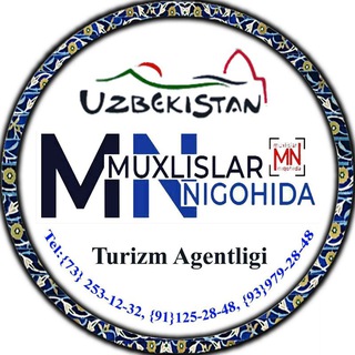 Muhlislar Nigohida Turizm Agentligi Muxlislar nigohida. uz youtube kanali.