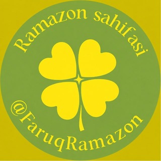 Ramazon sahifasi