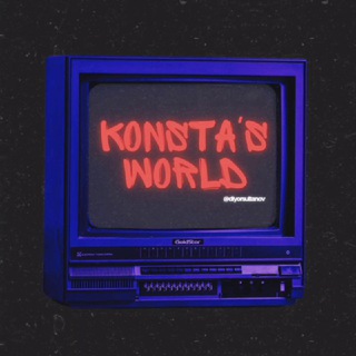 KONSTΛ's World