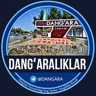 Dang'araliklar | Расмий канали