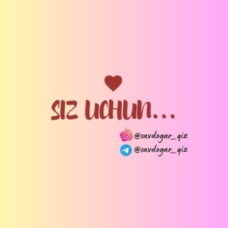 Savdogar_qiz