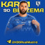 KARIM BENZEMA | RASMIY