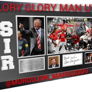 GLORY GLORY MANCHESTER UNITED ГЛОРИ ГЛОРИ МАНЧЕСТЕР ЮНАЙТЕД