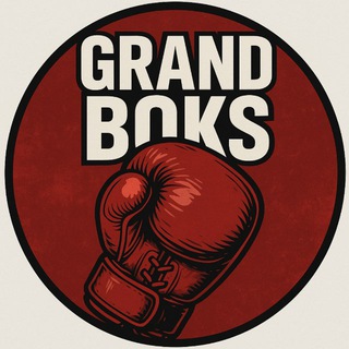 GRAND BOKS 🥊