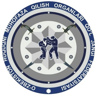 O'zbekiston qo'l jangi federatsiyasi