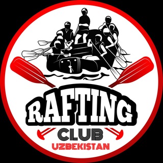 Rafting Uzbekistan