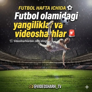 VIDEOSHARH_TV⚽