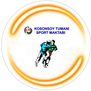 Kosonsoy Kurash Kids