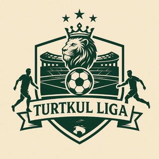 ЛИГА ТУРТКУЛ🏆🥇🥈🥉