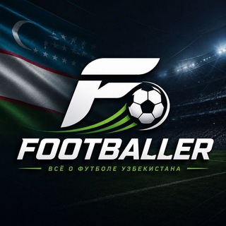 Footballer.uz