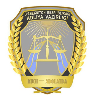 Правовая информация ✔