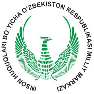NHRC | НЦПЧ