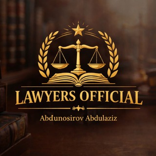 𝗟𝗔𝗪𝗬𝗘𝗥𝗦_𝗢𝗙𝗙𝗜𝗖𝗜𝗔𝗟