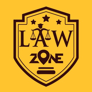 LAW ZONE | ПРАВО | ОГП