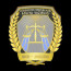 Shahrisabz tuman adliya bo'limi