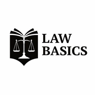 𝐋𝐀𝐖 𝐁𝐀𝐒𝐈𝐂𝐒 | ОГП | Юриспруденция⚖️