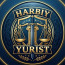 HARBIY YURIST