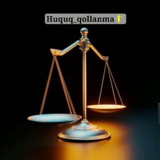 Huquq qo'llanmalar ⚖