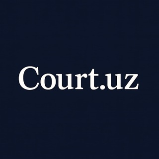 Court.uz | правовой анализ