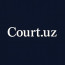 Court.uz | правовой анализ