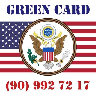 GREEN CARD (DV-2027) | ВИЗЫ в США | ИММИГРАЦИОННЫЙ КОНСУЛЬТАНТ