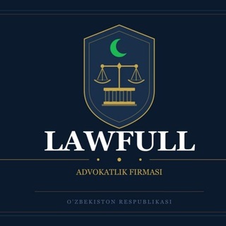 "Lawfull" адвокатлик фирмаси | расмий