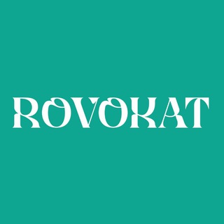 Rovokat | Rasmiy