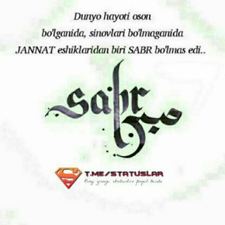 ⏪?σ'źδεƙ ?რนŝเ¢?⏩(rasmiy kanali)