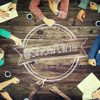 Showline ?da qoling!!
