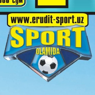 ERUDIT SPORT
