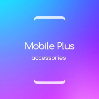 Mobile plus