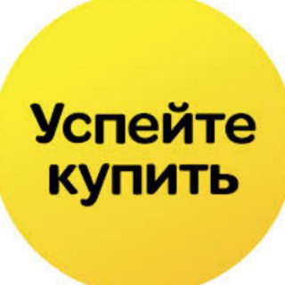 Сергели Мошина Бозори
