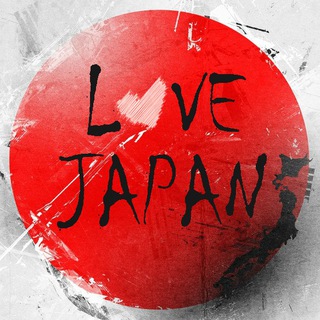 Japanese Club??