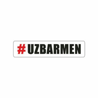 Uzbarmen