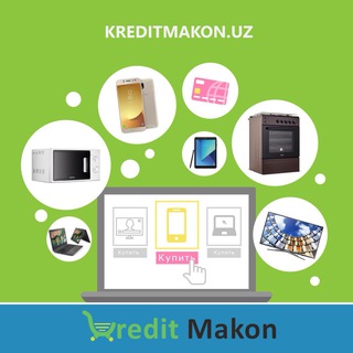 kreditmakon.uz | Интернет магазин