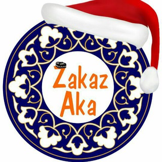 ZakazAKA.Uz- доставка  еды