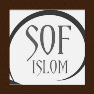 Sof Islom